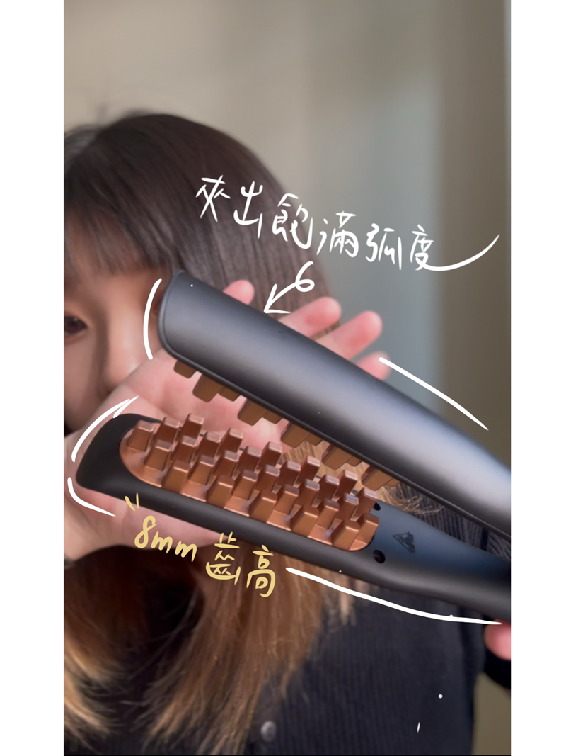 試用